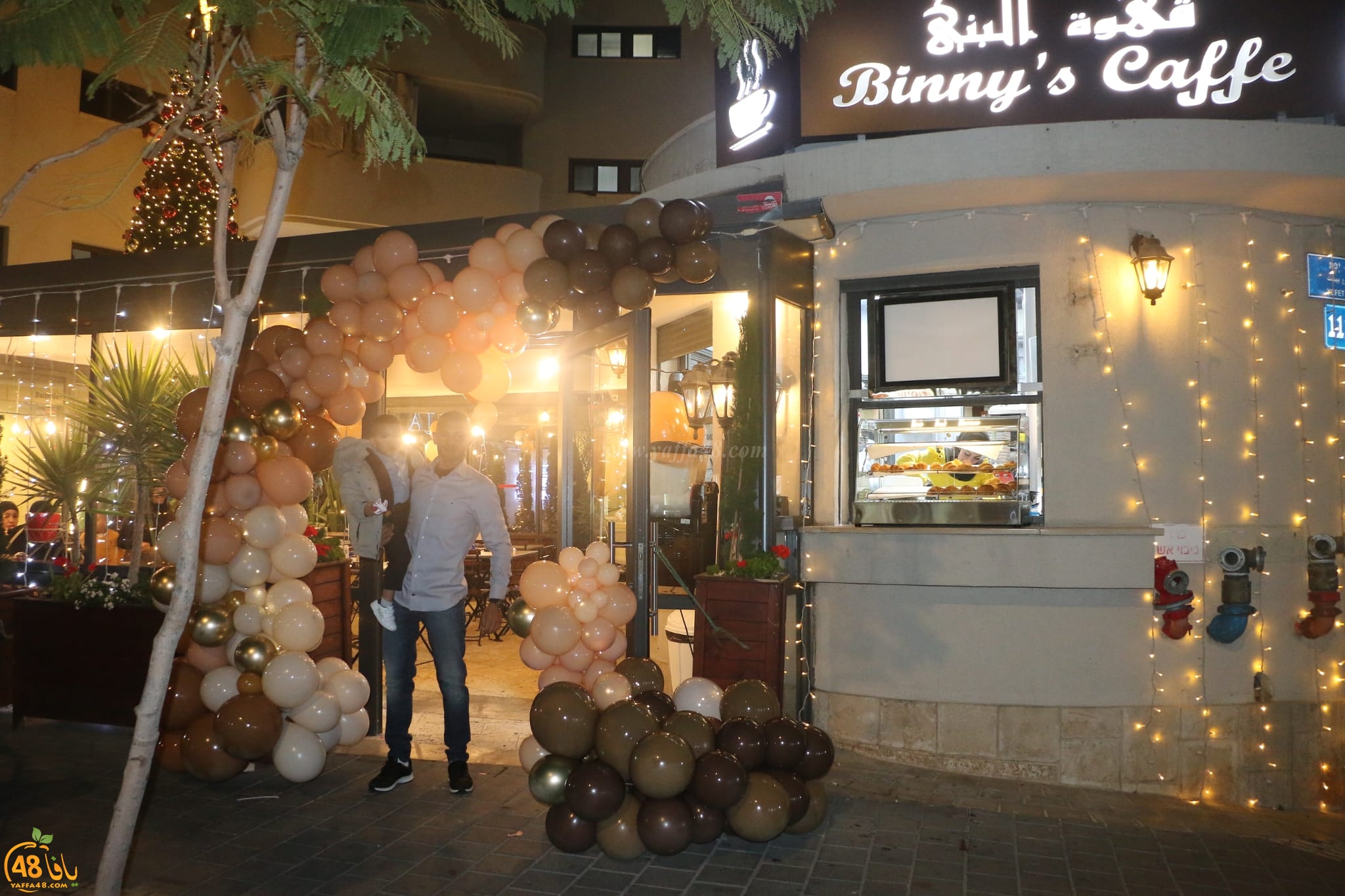 يافا: افتتاح مقهى BINNYS CAFE وسط مشاركة الأهل والأصدقاء
